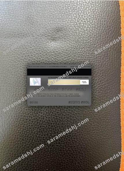 Estonia Citadele filiale AS bank visa electron card photolook back